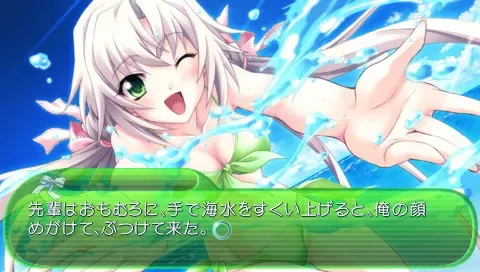 秋之回忆6：下一篇章 预览图 5
