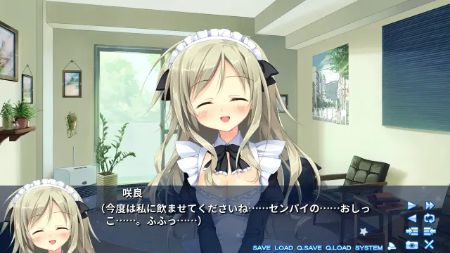 星恋＊Twinkle 预览图 2