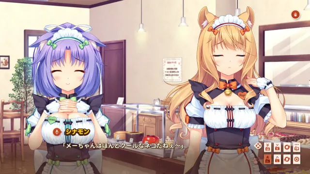 猫娘乐园 Vol.3 预览图 4
