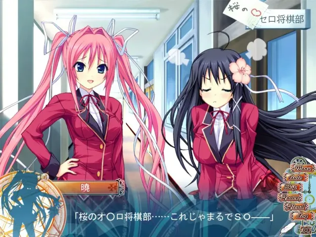ステルラ エクエス コーデックス～黄昏の姫騎士～ 预览图 7