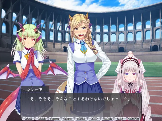 圣魔物少女学园 预览图 9