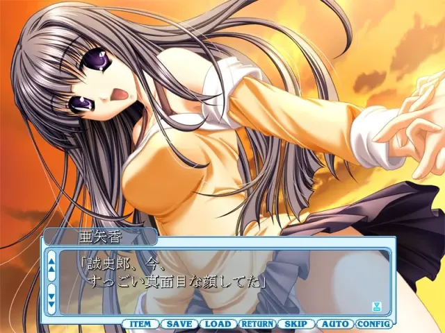 Tender Breeze 预览图 2
