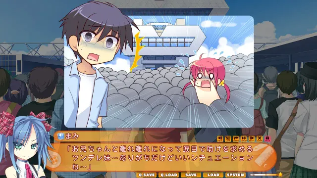 おたマ！～おたく仲間はちっこいマニア～ 预览图 6