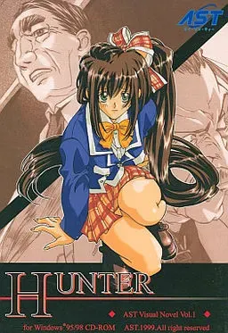 HUNTER 封面