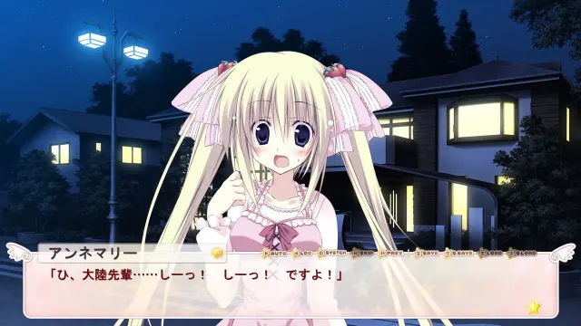 学☆王 -It’s Heartful Days!!- 预览图 4