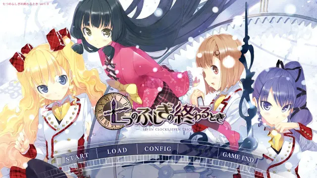 七不可思议终结之时 预览图 6