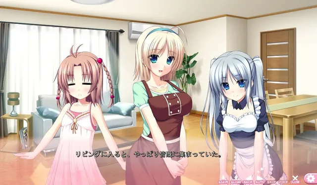 たまはじ！-たまたまハジケル妹たち- 预览图 8