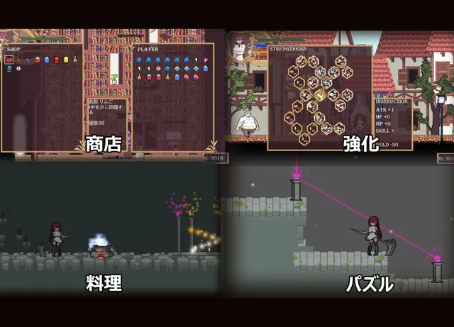 舞动死神 预览图 4