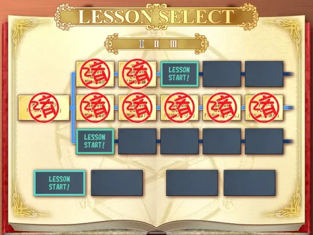 美味魔法的咏唱方法。 预览图 5