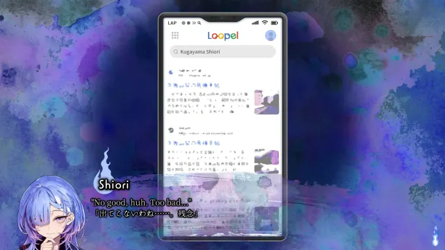 久我山栞的死亡手账 预览图 6