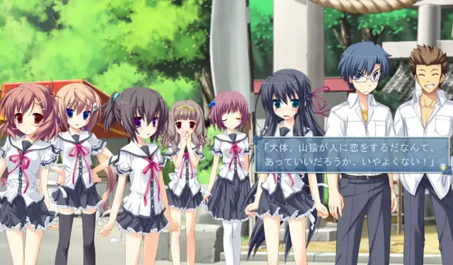 恋色空模样 after happiness and extra hearts 预览图 1