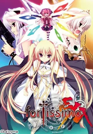 fortissimo EXA//Akkord:Bsusvier 封面