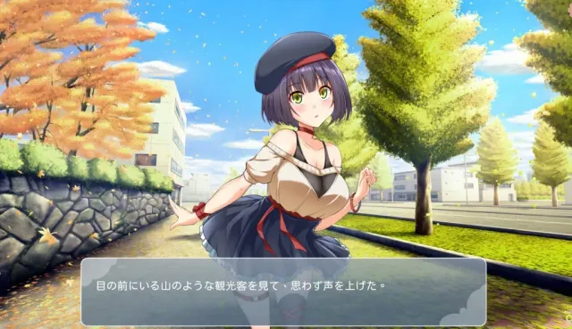 纯爱猫娘的同居生活 预览图 2