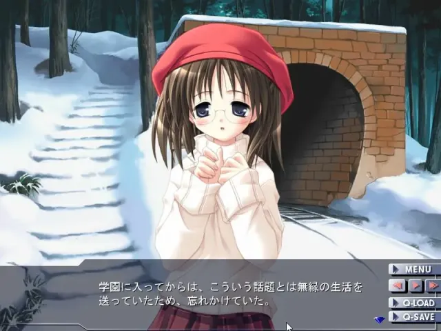 North Wind 预览图 6