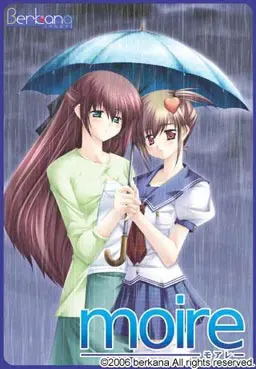 moire（モアレ） 初回限定版 封面