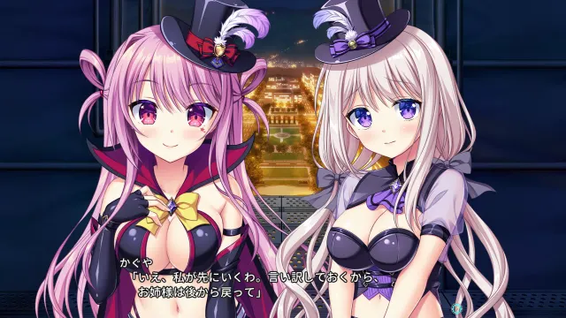 AMBITIOUS MISSION FD1 辉夜与雅典娜 预览图 6