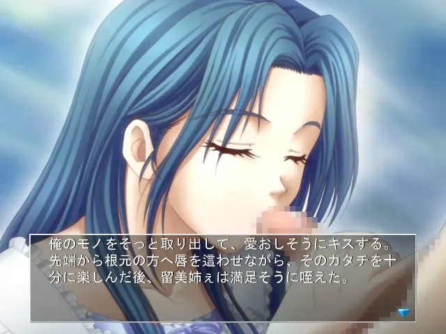 Shampoo 预览图 7