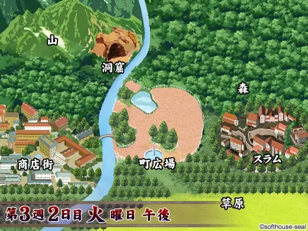 兽之调教 ～在本能与理性夹缝中苦闷的野兽～ 预览图 9