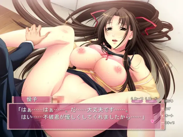校园妄想~巨乳校医和清纯班主任 预览图 6