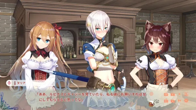 异世界酒馆六重奏 〜Vol.2 Adventurer's Days～ 预览图 10