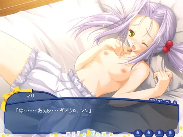 Miraroma ~奇迹浪漫草莓大乱斗~ 预览图 8