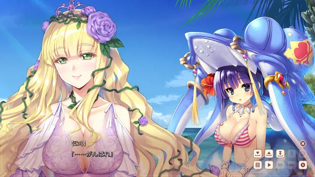 ガールズ・ブック・メイカー ~グリムと三人のお姫さま 2~ 预览图 10