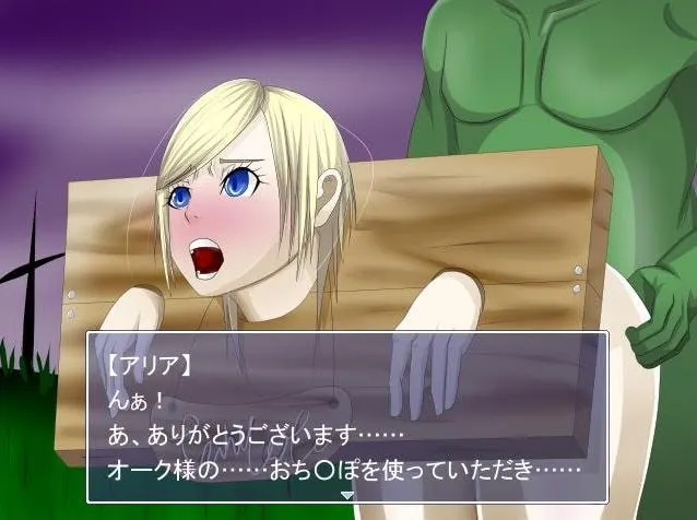 NIFLHEIMR 预览图 3