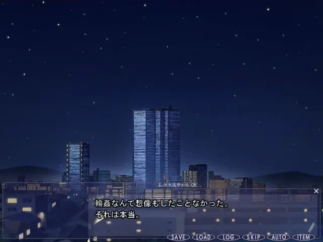 H24/7 -Twenty Four/Seven- 预览图 2