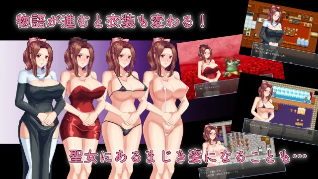 虔诚圣女塞蕾妮亚 预览图 8