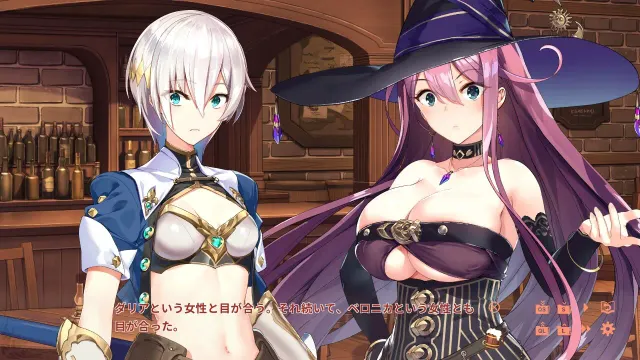 异世界酒馆六重奏 ～Vol.1 New World Days～ 预览图 4