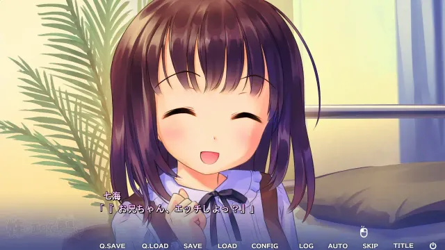 我妹妹是色情配音演员 预览图 3