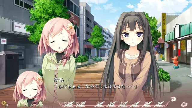 你的日记 预览图 5