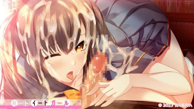 食肉女孩 预览图 11