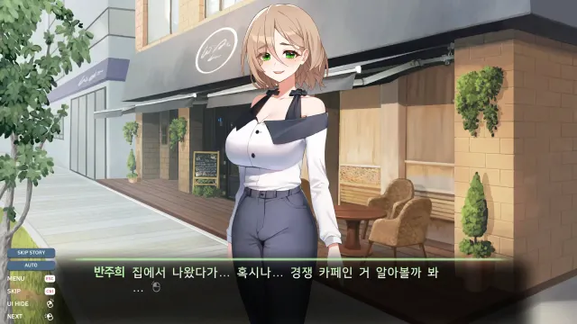 爱的传递 预览图 7