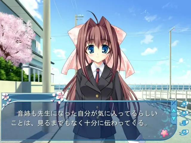 D.C.II Character Collection 音姬老师的心跳特别课堂 预览图 8