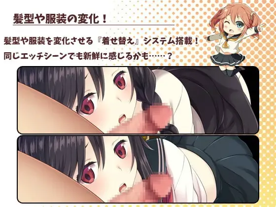 少女异闻录~白鹭白百合的华丽日常~ 预览图 5