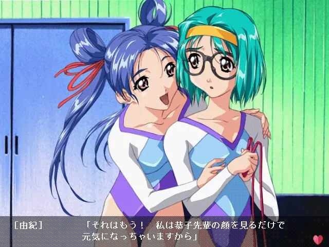 Lipstick Adv.EX 预览图 3