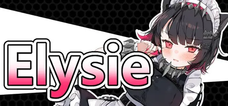 Elysie 封面