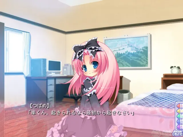 くれよんちゅーりっぷ ～ちどりとこるりの誘惑授業～ 预览图 1