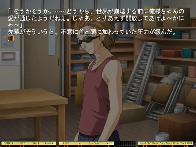 Cafe AQUA 预览图 2