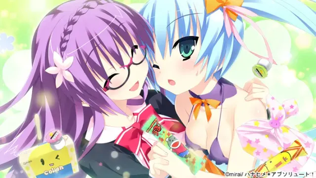 花姬Absolute！ 预览图 8