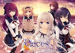 Pieces／摇篮的金丝雀 封面