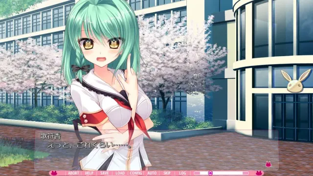 Bunny Paradise 兔乐园 ～恋人全员兔女郎化计划～ 预览图 2