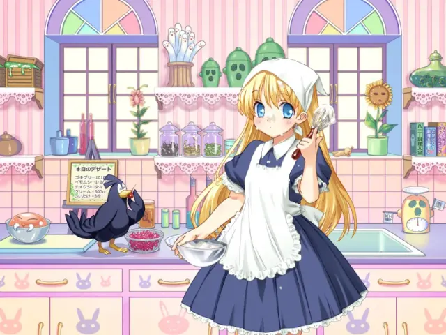 兰斯02 反叛的少女们 预览图 2