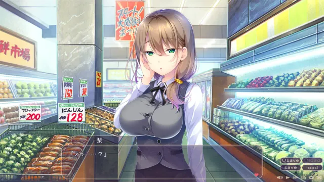 治愈的日子 ~和女友的甜蜜生活~ 预览图 3