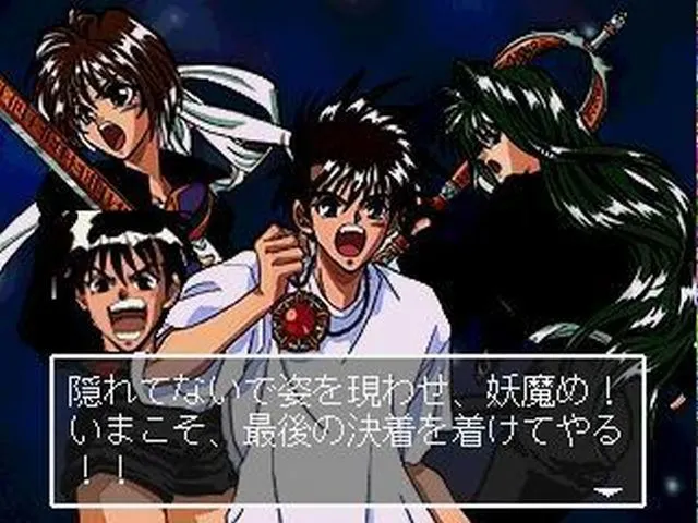 DOKI DOKI 妖魔獵人 预览图 9