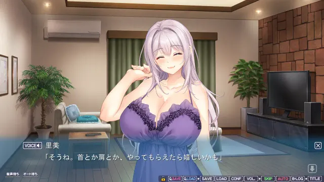 不可以只做儿子的妈妈！3~被妈妈宠溺着埋在丰满的双乳里时想要射精！~ 预览图 4