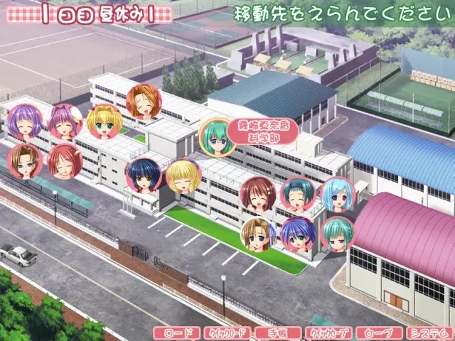 炎孕转校生 预览图 3