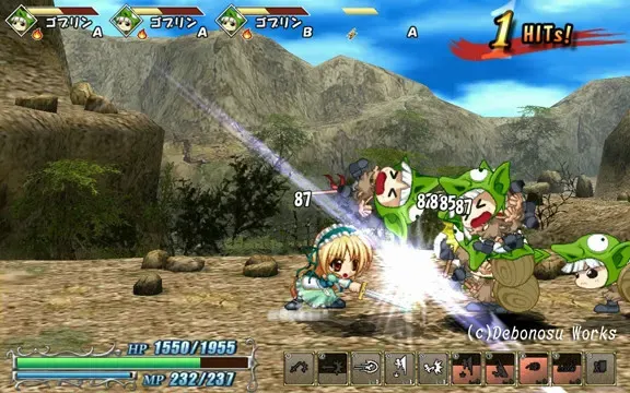 仰望青空的龙少女 预览图 12
