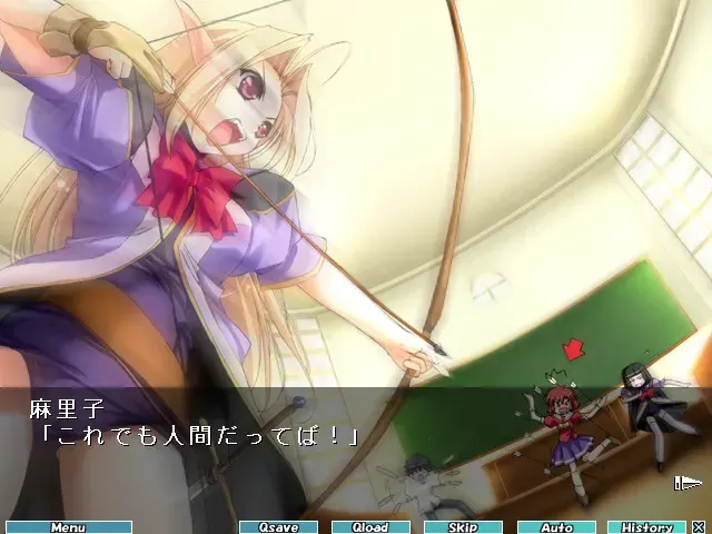 秋叶原私立学院 预览图 4